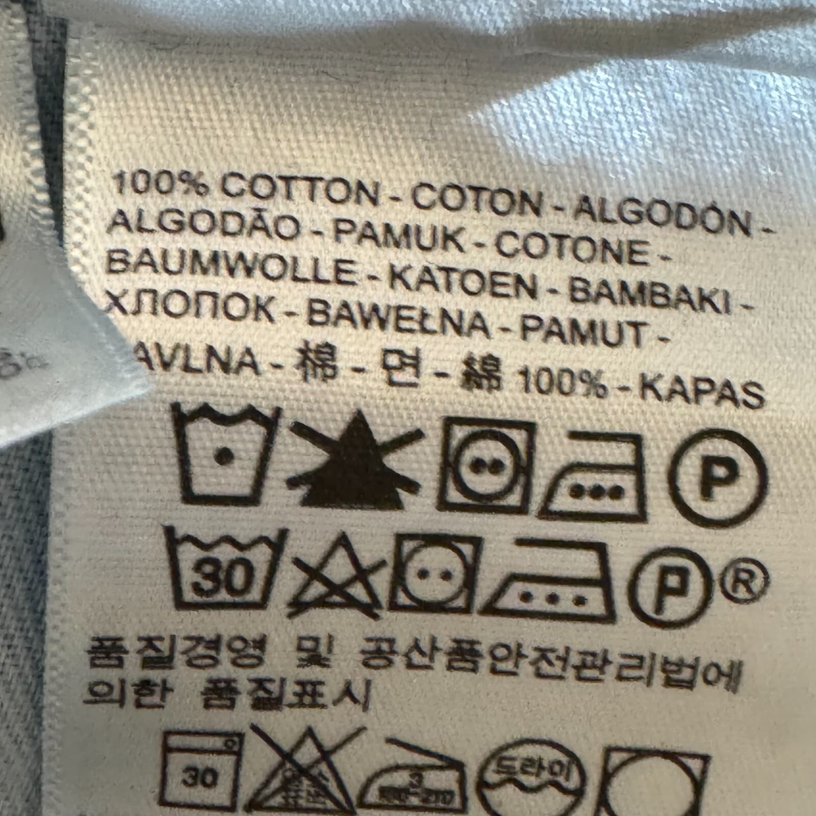 Levi’s 550 Men’s Jeans 42x30 Blue Denim Medium Wash Relaxed Fit - Thumbnail 13