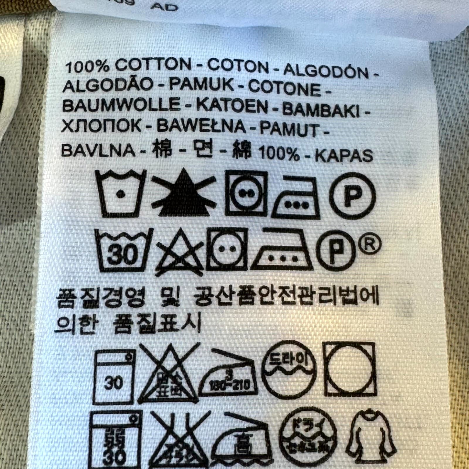 Levis Mens Carrier Cargo Shorts 40 Tan Loose Fit Mid Rise Flat Front - Thumbnail 14