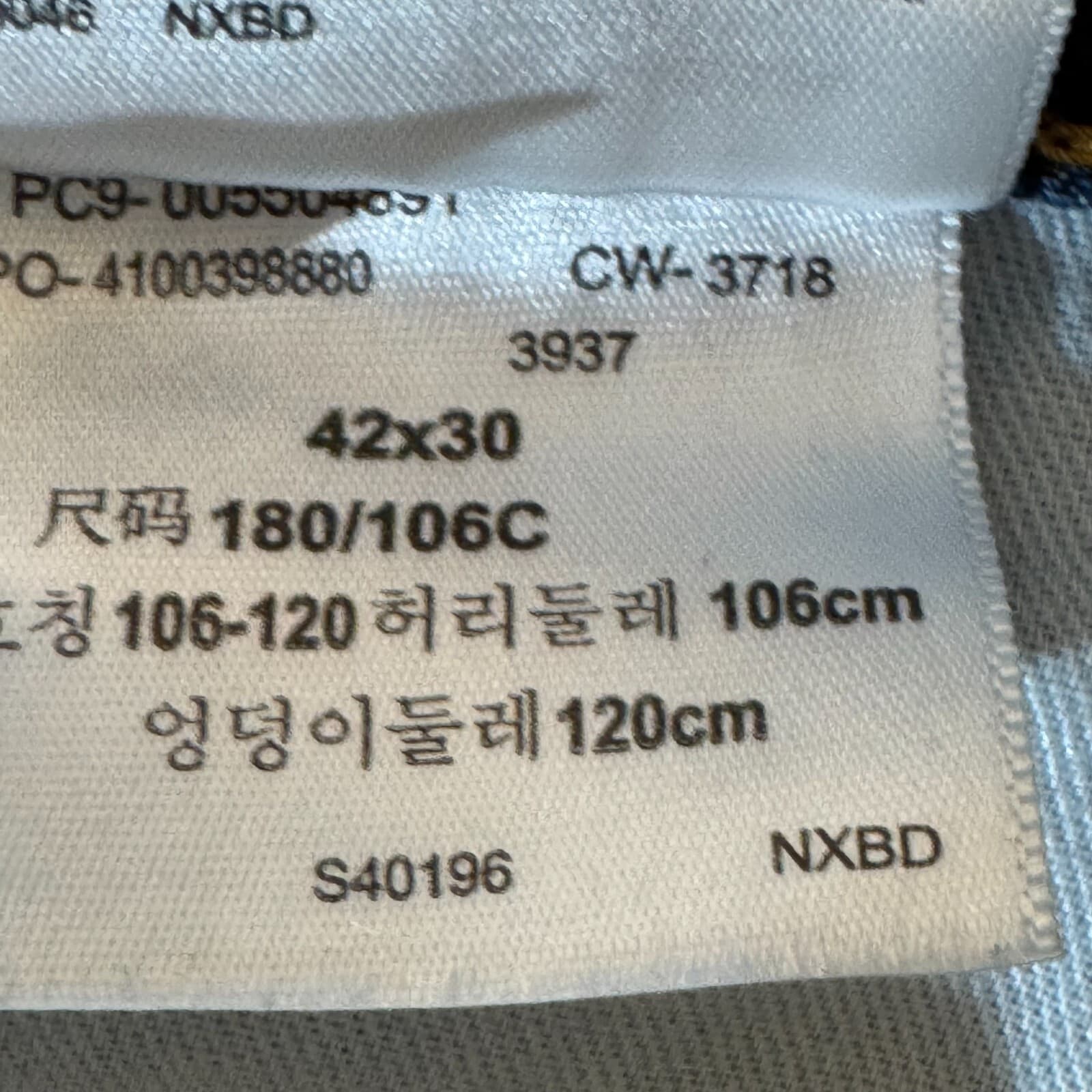 Levi’s 550 Men’s Jeans 42x30 Blue Denim Medium Wash Relaxed Fit - Thumbnail 15