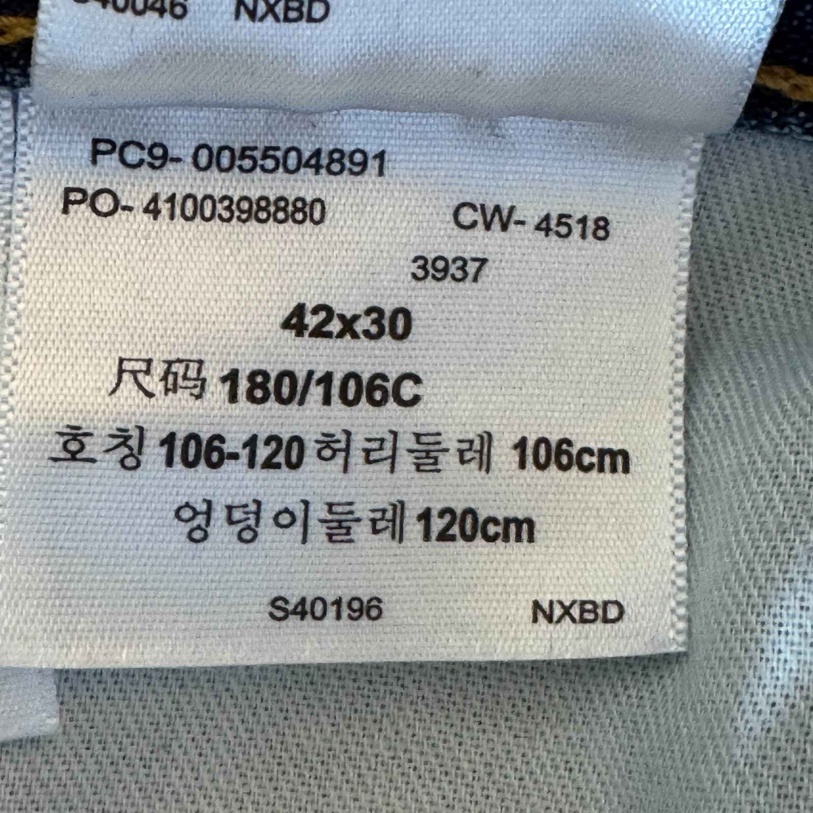 Levi’s 550 Men’s Jeans 42x30 Blue Denim Medium Wash Relaxed Fit - Thumbnail 15