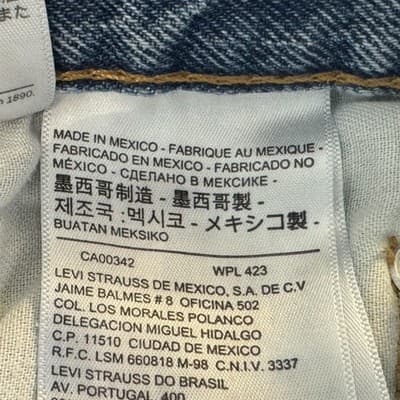 Levis 510 Jeans Mens 30x29 (32x30) Light Wash Blue Skinny Mid Rise Stretch Denim - Thumbnail 5