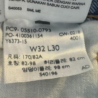 Levis 510 Jeans Mens 30x29 (32x30) Light Wash Blue Skinny Mid Rise Stretch Denim - Thumbnail 8