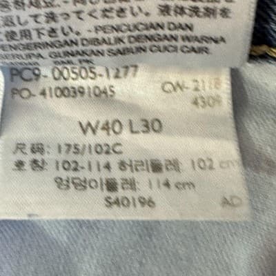 Levis 505 Jeans Mens 40x30 Blue Denim Straight Leg Classic Fit Medium Wash - Thumbnail 8