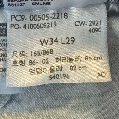 Levis 505 Jeans Mens 34x29 Light Wash Blue Straight Leg Denim Stretch Mid Rise - Thumbnail 8