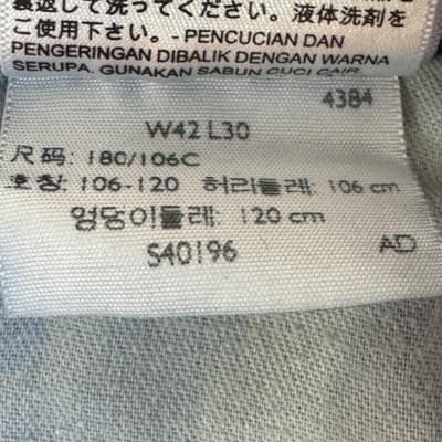 Levis Jeans Mens 42x30 Blue Stretch Denim Straight Leg Whiskered Casual - Thumbnail 9