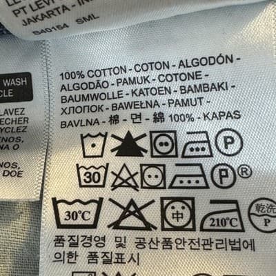 Levis 505 Jeans Mens 40x32 Blue Whiskered Straight Fit Medium Wash Denim Pants - Thumbnail 5