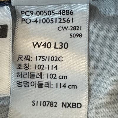 Levis 505 Jeans Mens 40x30 Blue Classic Straight Leg Denim Medium Wash USA Style - Thumbnail 7