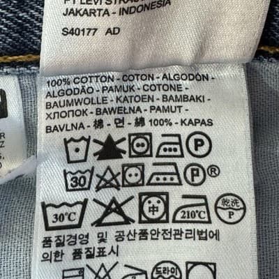 Levis 550 Jeans Mens 36x30 Blue Medium Wash Relaxed Fit Tapered Leg Denim - Thumbnail 7