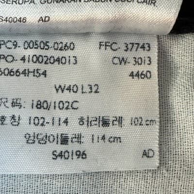 Levis 505 Jeans Mens 40x32 Black Classic Straight Leg Denim Pants 100% Cotton - Thumbnail 7