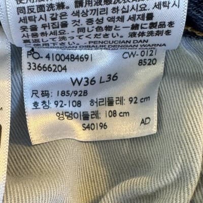 Levis 501 Jeans Mens 36x35 Blue Original Fit Big E Straight Leg Button Fly Denim - Thumbnail 10