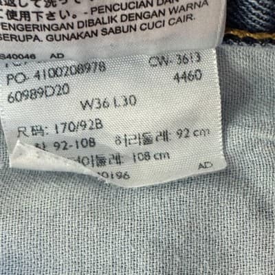 Levis 550 Jeans Mens 36x30 Blue Medium Wash Relaxed Fit Tapered Leg Denim - Thumbnail 9