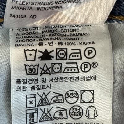 Levis 550 Jeans Mens 42x29 Relaxed Fit Tapered Leg Denim Pants Good Condition - Thumbnail 6