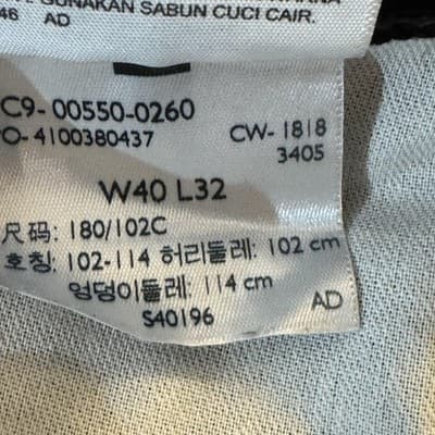 Levis 550 Jeans Mens 40x32 Black Relaxed Fit Tapered Leg Denim Pants Classic - Thumbnail 7