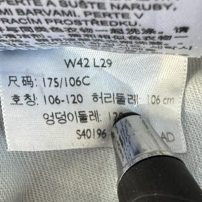 Levis 550 Jeans Mens 42x29 Relaxed Fit Tapered Leg Denim Pants Good Condition - Thumbnail 8