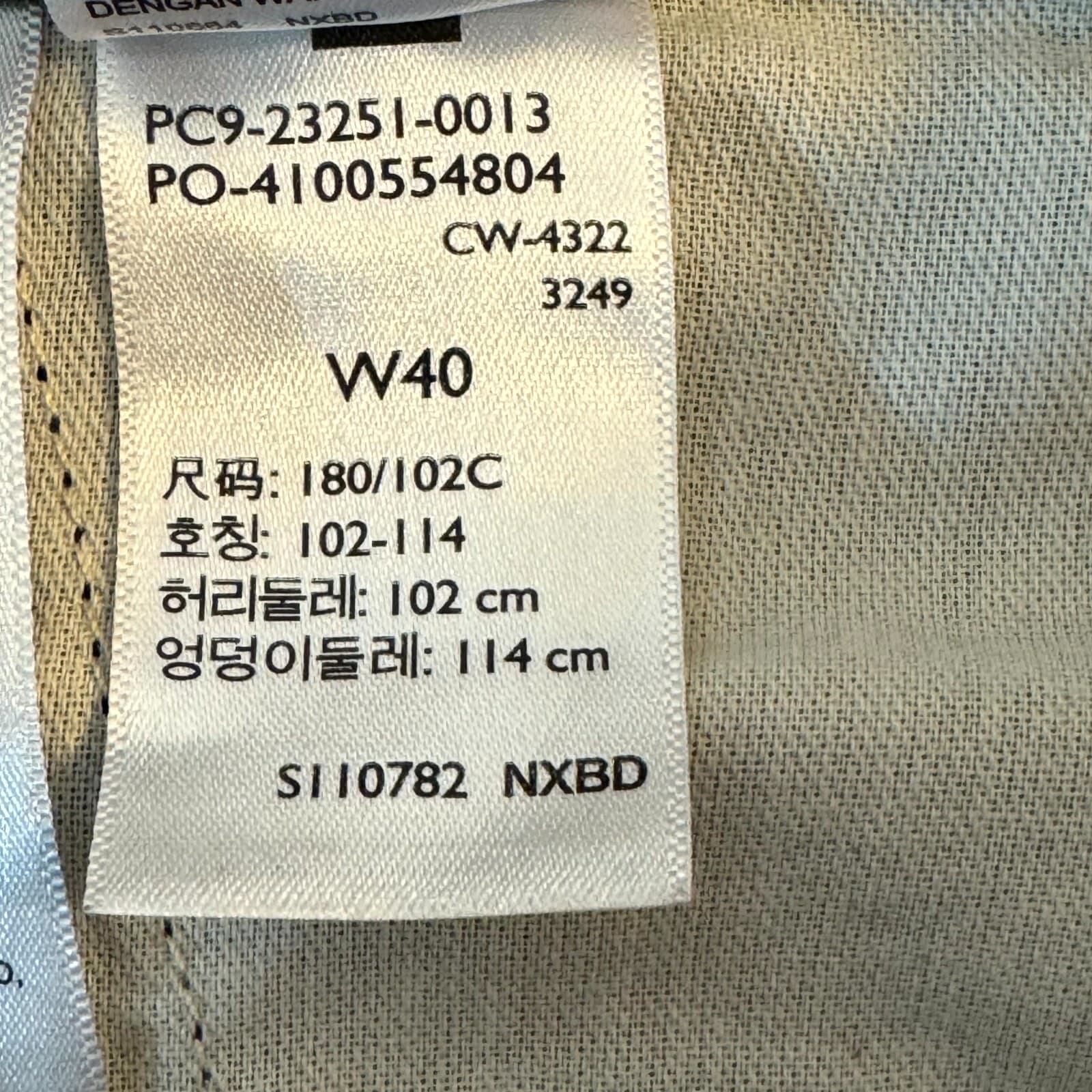 Levi’s Men’s Cargo Shorts 40 Black 100% Cotton High-Rise Zip Fly Workwear Casual - Thumbnail 9