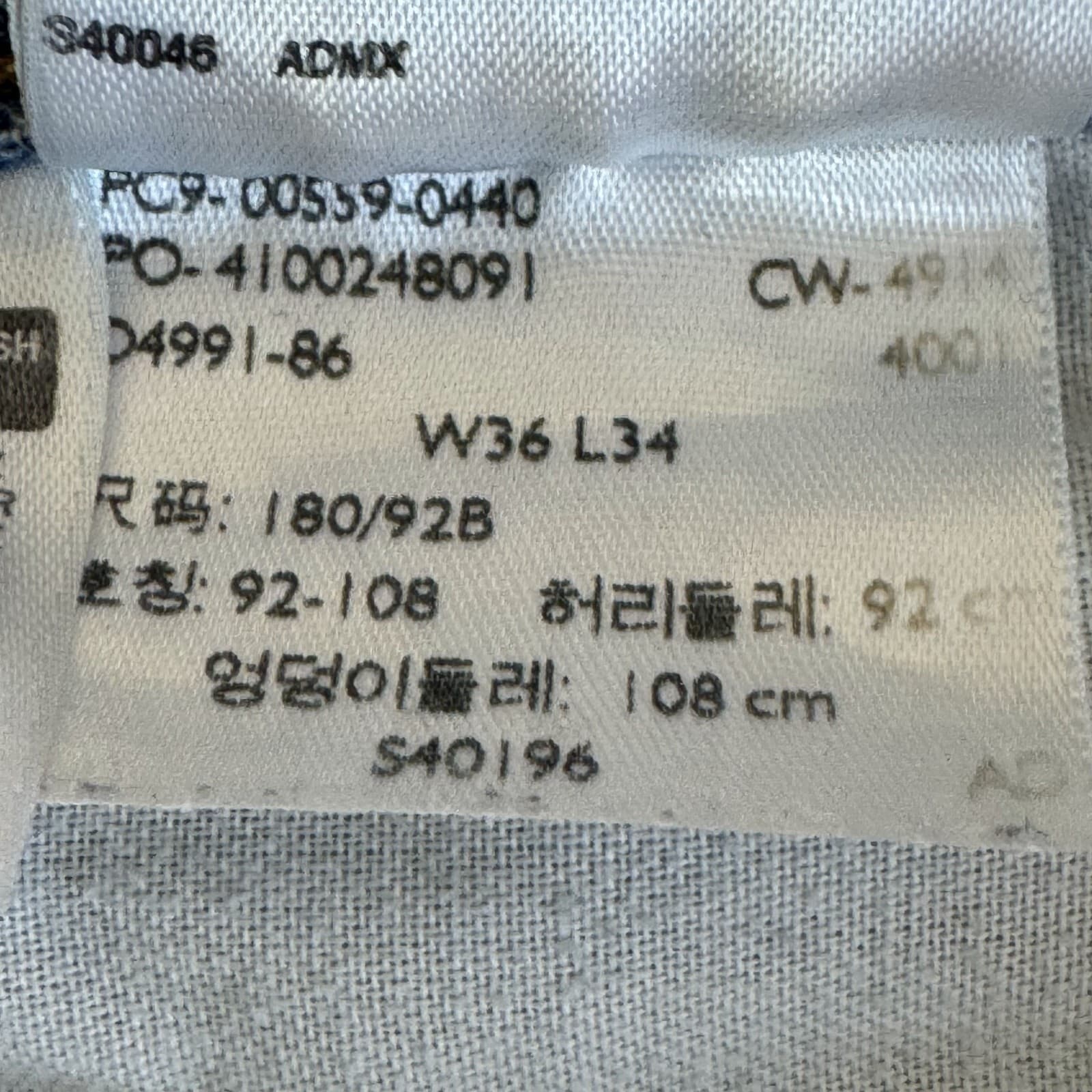 Levi's 559 Men's Jeans 36x34 Blue Denim Mid-Rise Medium Wash Straight Leg - Thumbnail 12