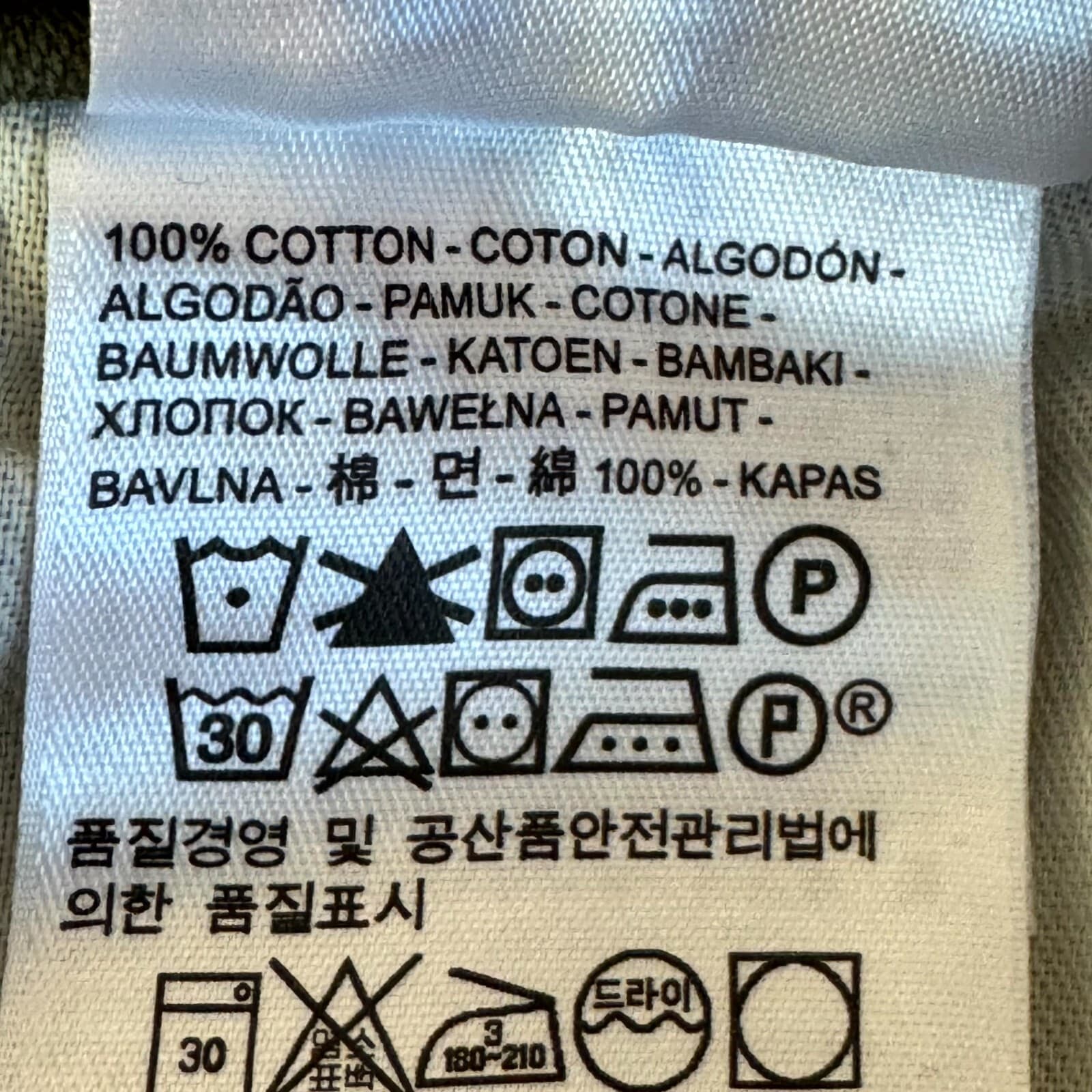 Levi's Carrier Cargo Shorts Men 40 Olive Green Cotton Workwear Zip Fly Durable - Thumbnail 13