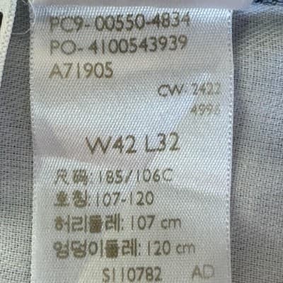 Levis 550 Jeans Mens 42x32 Blue Relaxed Fit 100% Cotton Denim High Rise Tapered - Thumbnail 8