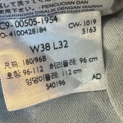 Levis 505 Jeans Mens 38x32 Blue Denim Straight Leg Classic Fit Medium Wash - Thumbnail 7