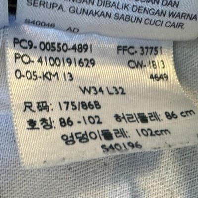 Levis 550 Jeans Mens 34x31 (34x32) Blue Medium Wash Relaxed Tapered Denim - Thumbnail 8