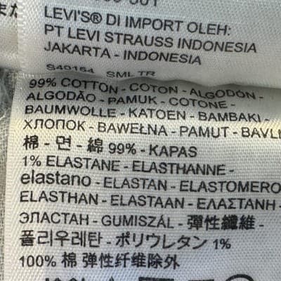 Levis 511 Jeans Mens 34x33 (36x34) Light Wash Blue Slim Taper Stretch Denim - Thumbnail 7