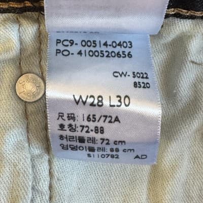 Levis 514 Jeans Mens 28x30 Dark Wash Straight Leg Stretch Denim Blue Mid Rise - Thumbnail 7