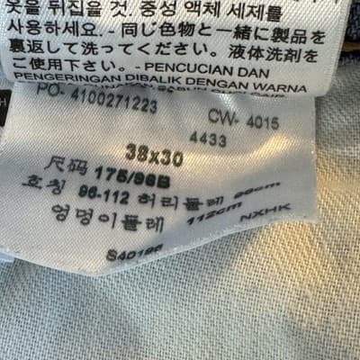 Levis 559 Jeans Mens 38x30 Blue Whiskered Relaxed Straight Denim Mid Rise Pants - Thumbnail 7