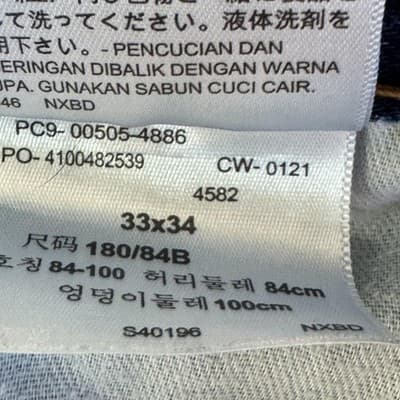 Levis 505 Jeans Mens 33x34 Blue Denim Straight Leg Medium Wash Red Tab - Thumbnail 9