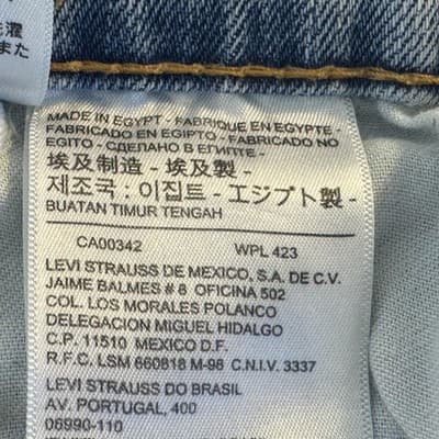 Levis 511 Jeans Mens 34x33 (36x34) Light Wash Blue Slim Taper Stretch Denim - Thumbnail 6