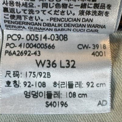 Levis 514 Jeans Mens 36x32 Blue Straight Leg Whiskered 100% Cotton Denim Pants - Thumbnail 7