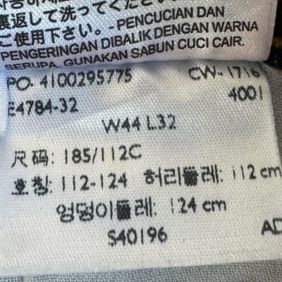 Levis 501 Jeans Mens 44x32 Blue Original Fit Straight Leg Button Fly Denim - Thumbnail 12