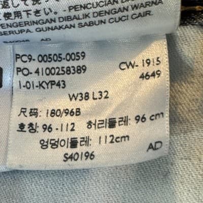 Levis 505 Jeans Mens 38x32 Blue Denim Straight Leg Classic Fit Medium Wash - Thumbnail 7