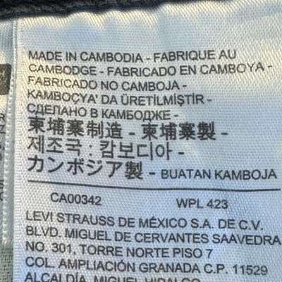 Levis 505 Jeans Mens 34x34 Gray Straight Leg Denim Classic Fit Mid Rise Cotton - Thumbnail 6