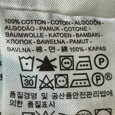 Levis 559 Jeans Mens 50x29 Blue Comfort Fit Denim Distressed Worn Hem Y2k - Thumbnail 6