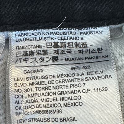 Levis 541 Jeans Mens 31x32 Black Athletic Fit Stretch Denim Tapered Pants - Thumbnail 4