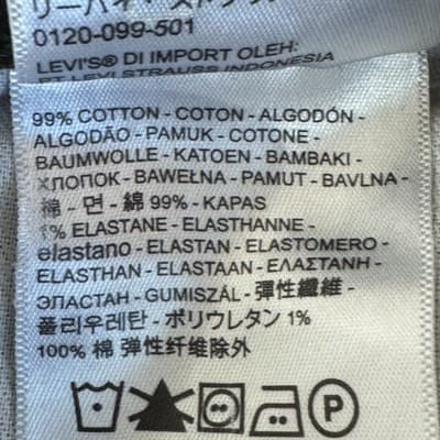 Levis 541 Jeans Mens 31x32 Black Athletic Fit Stretch Denim Tapered Pants - Thumbnail 5