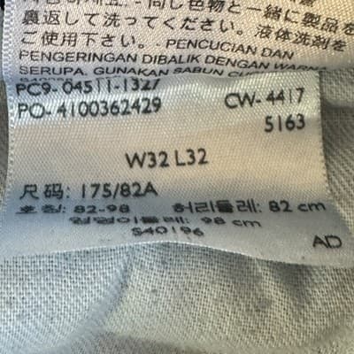 Levis Jeans Mens 32x32 Blue Whiskered Slim Fit Stretch Denim Medium Wash Pants - Thumbnail 6