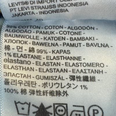 Levis 505 Jeans Mens 32x30 Blue Medium Wash Whiskered Stretch Denim Classic - Thumbnail 5