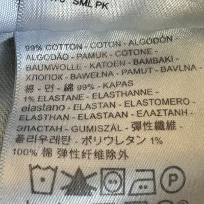 Levis Jeans Mens 32x32 Blue Whiskered Slim Fit Stretch Denim Medium Wash Pants - Thumbnail 4