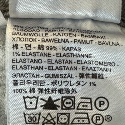 Levis 511 Jeans Mens 30x30 Gray Slim Fit Stretch Whiskering Denim Pants - Thumbnail 5