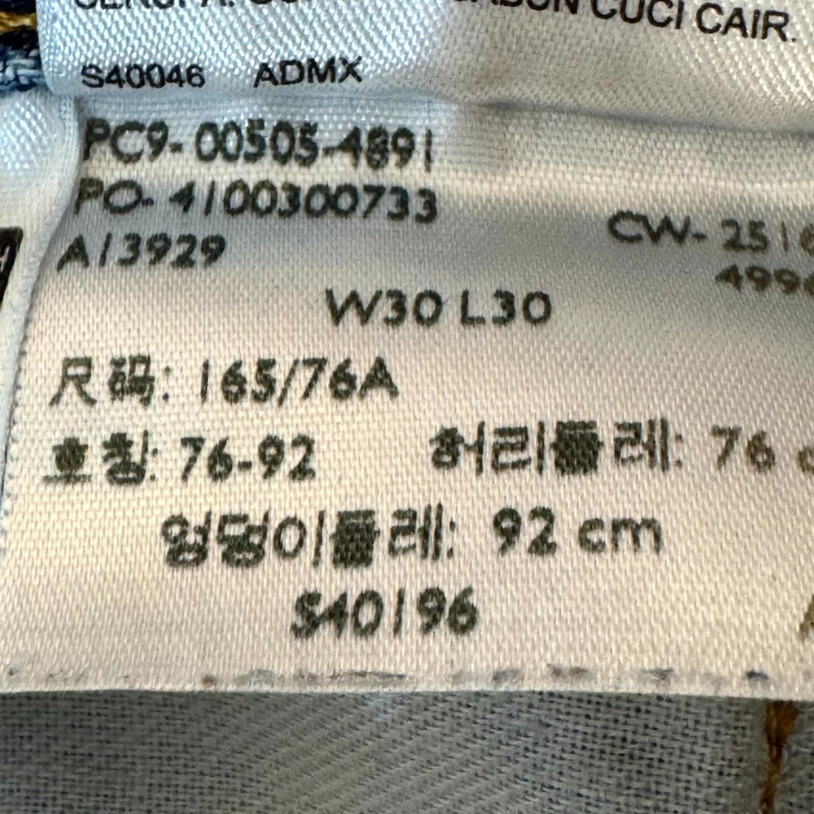 Levi's 505 Mens Jeans 30 X 30 Blue Denim Mid-Rise Regular Fit Straight Leg M1649 - Thumbnail 14