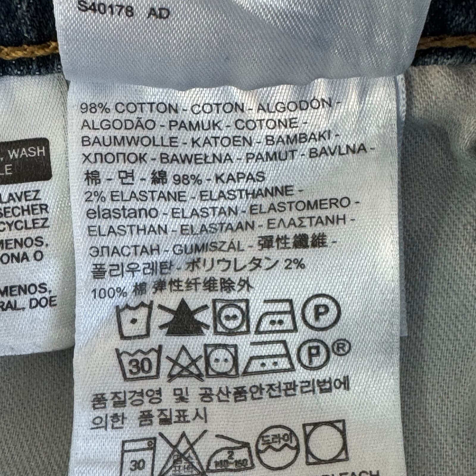 Levi's 505 Men's Jeans 40 X 32 Blue Denim Stretch Regular Fit Straight Leg M1730 - Thumbnail 5