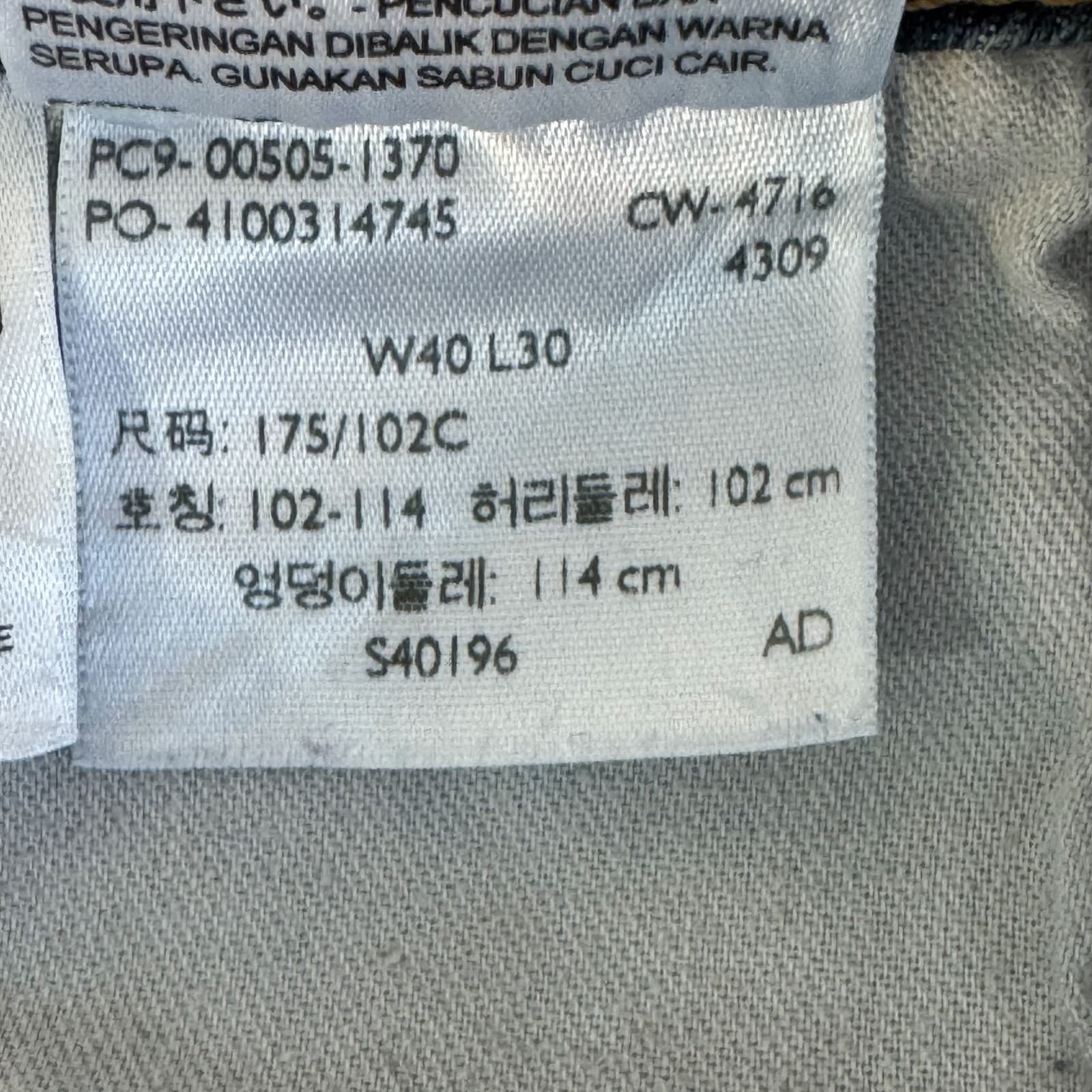 Levi's 505 Men's Jeans 40 X 32 Blue Denim Stretch Regular Fit Straight Leg M1730 - Thumbnail 7