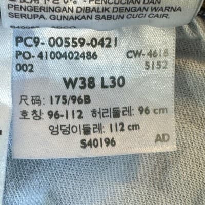 Levis 559 Jeans Mens 38x30 Blue Whiskered Straight Leg Stretch Mid Rise Denim - Thumbnail 7