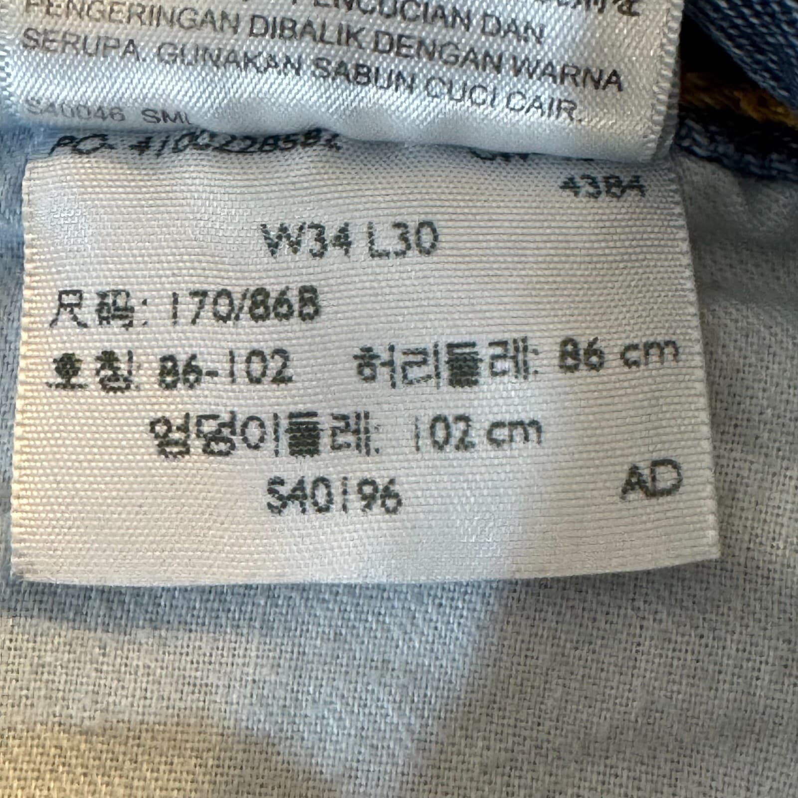 Levi’s 501 Men’s Jeans 34x30 Blue Denim Medium Wash Button Fly Straight Leg - Thumbnail 14