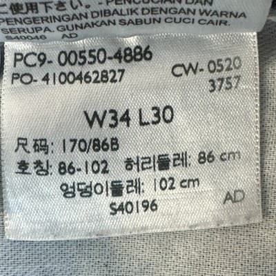 Levis 550 Jeans Mens 34x30 Blue Relaxed Tapered Fit Whiskered Distressed Denim - Thumbnail 7