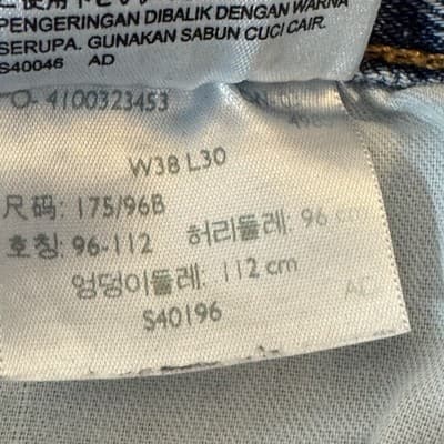 Levis 501 Jeans Mens 38x30 Straight Leg Button Fly Classic Vintage Denim - Thumbnail 7