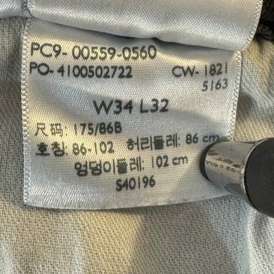 Levis 559 Jeans Mens 34x32 Gray Straight Leg Distressed Wash Denim Pants - Thumbnail 11