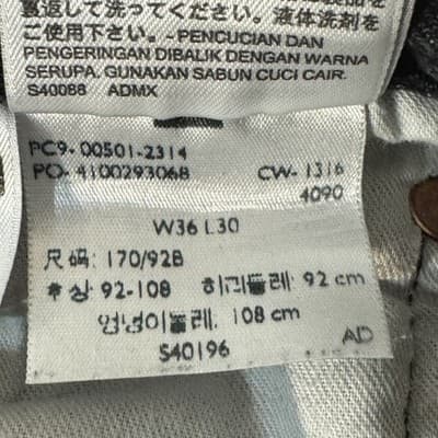 Levis 501 Jeans Mens 36x30 Black Button Fly Straight Leg Denim Classic Pants - Thumbnail 8