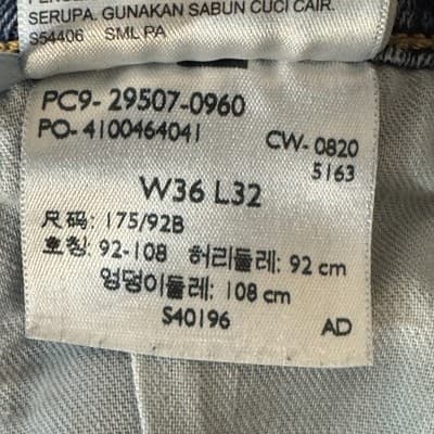 Levis 507 Jeans Mens 36x32 Blue Denim Stretch Tapered Medium Wash Classic - Thumbnail 7